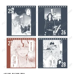 Tokyo Revengers: Letter From Keisuke Baji Daily Calendar