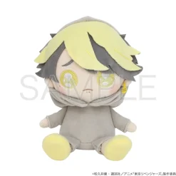 Tokyo Revengers Pleading Face Plushie Ichitora Hamiya