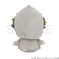 Tokyo Revengers Pleading Face Plushie Ichitora Hamiya