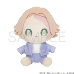 Tokyo Revengers Pleading Face Plushie Seishu Inui
