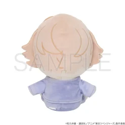 Tokyo Revengers Pleading Face Plushie Seishu Inui