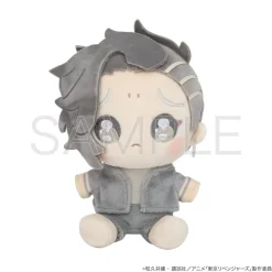 Tokyo Revengers Pleading Face Plushie Hajime Kokonoi