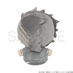 Tokyo Revengers Pleading Face Plushie Hajime Kokonoi