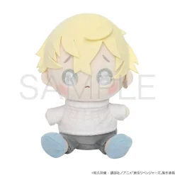 Tokyo Revengers Pleading Face Plushie Chifuyu Matsuno