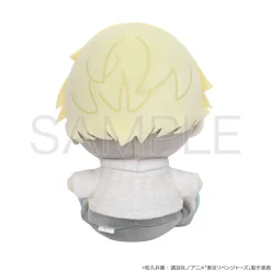 Tokyo Revengers Pleading Face Plushie Chifuyu Matsuno