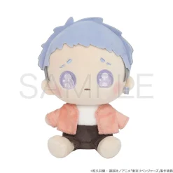 Tokyo Revengers Pleading Face Plushie Takashi Mitsuya
