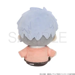 Tokyo Revengers Pleading Face Plushie Takashi Mitsuya