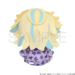 Tokyo Revengers Pleading Face Plushie Rindo Haitani