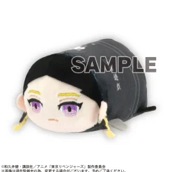 Tokyo Revengers Potekoro Mascot Vol. 5 Box Set