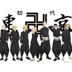 Tokyo Revengers TV Anime Clear Folder Book Vol. 1