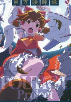 Touhou Illustration Tutorial Guide Ver. 3.5