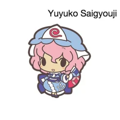 Touhou Poppuchi Rubber Strap Collection Part 2