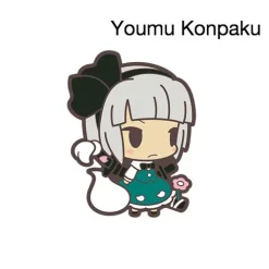 Touhou Poppuchi Rubber Strap Collection Part 2