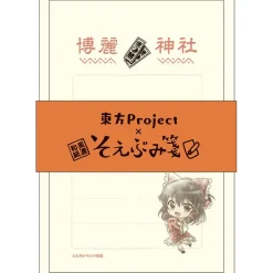Touhou Project Petite Letter Set
