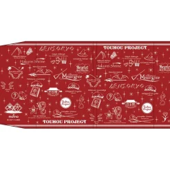 Touhou Project Schedule Book