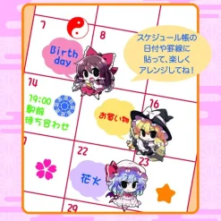 Touhou Project Schedule Book Stickers