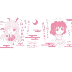 Touhou Project: Teacup