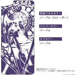 Touhou Project x GILD design Remilia Scarlet iPhone Case