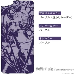 Touhou Project x GILD design Remilia Scarlet iPhone Case