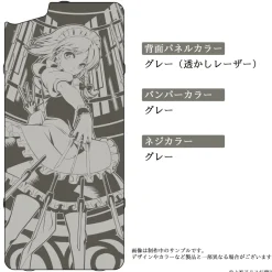 Touhou Project x GILD design Sakuya Izayoi iPhone Case