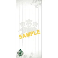 Touken Ranbu Memo Pad Collection