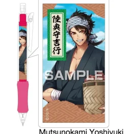 Touken Ranbu -ONLINE- Uchiban Mechanical Pencils