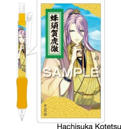 Touken Ranbu -ONLINE- Uchiban Mechanical Pencils