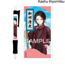 Touken Ranbu -ONLINE- Uchiban Mechanical Pencils