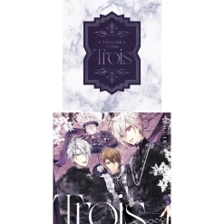Trois | TRIGGER 3rd CD Album