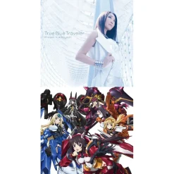 True Blue Traveler | TV Anime IS 2 Opening Theme Song