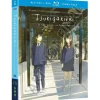 Tsukigakirei: The Complete Series Blu-ray/DVD Combo Pack