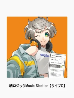 Tsumugu Logic Music Selection [Type C]