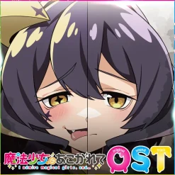 TV Anime Gushing over Magical Girls Original Soundtrack CD Album (2-Disc Set)