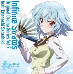 TV Anime IS Drama CD Vol. 7