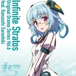 TV Anime IS Drama CD Vol. 6