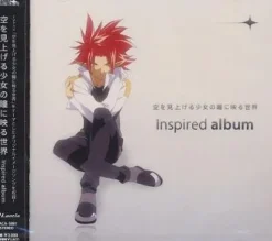 TV Anime Sora wo Miageru Syojo no Hitomi ni Utsuru Sekai Inspired Album