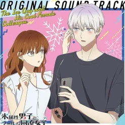 TV Anime The Ice Guy and His Cool Female Colleague Original Soundtrack CD (2-Disc Set)
