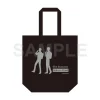 TV Anime The Summer Hikaru Died Tote Bag School Commute Series