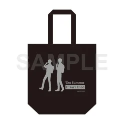 TV Anime The Summer Hikaru Died Tote Bag School Commute Series