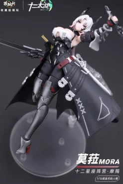 Twelve's War Series Capricornus Mora 1/12 Scale Action Figure