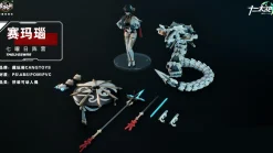 Twelve's War Series TW-MW001 Samael 1/12 Scale Plastic Model Kit