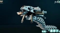 Twelve's War Series TW-MW001 Samael 1/12 Scale Plastic Model Kit