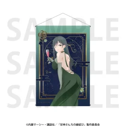 Tying the Knot with an Amagami Sister B2 Tapestry Yae Amagami
