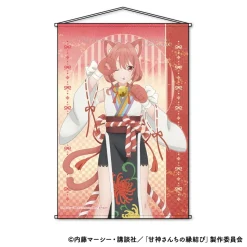 Tying the Knot with an Amagami Sister B2 Tapestry Yuna Amagami: Hyakki Ver.