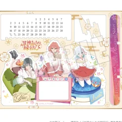Tying the Knot with an Amagami Sister Calendar Mikohime no Koigashibanashi Yae