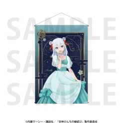 Tying the Knot with an Amagami Sister B2 Tapestry Asahi Amagami