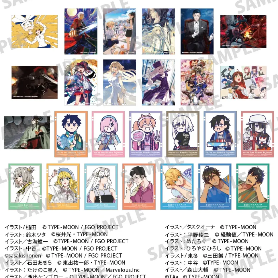 TYPE-MOON Ace Trading Clear Card Complete Box Set