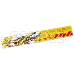 TYPE-MOON Racing Gilgamesh Muffler Towel