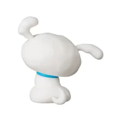 Ultra Detail Figure Crayon Shin-chan Series 5 Shiro