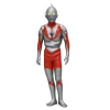 Ultraman (B-Type) Mega Size Soft Vinyl Garage Kit Reprint Edition (Re-run)